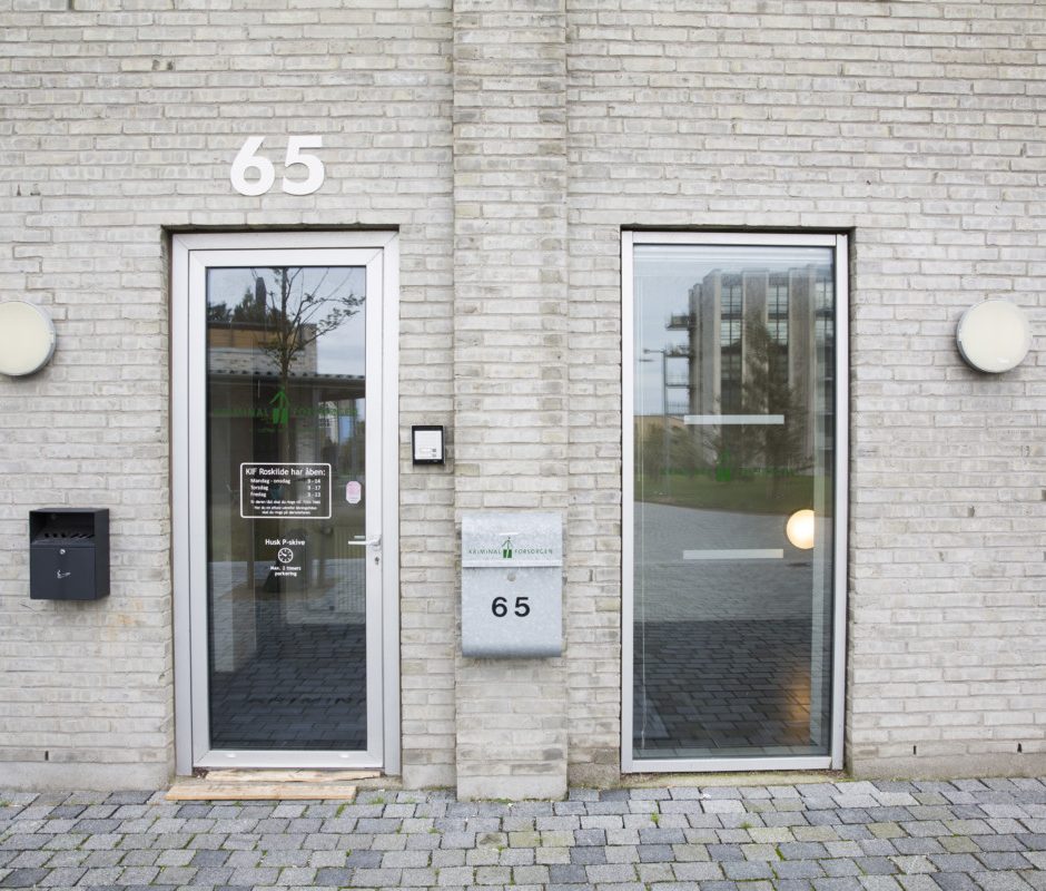 Billede af indgangen til KiF Roskilde