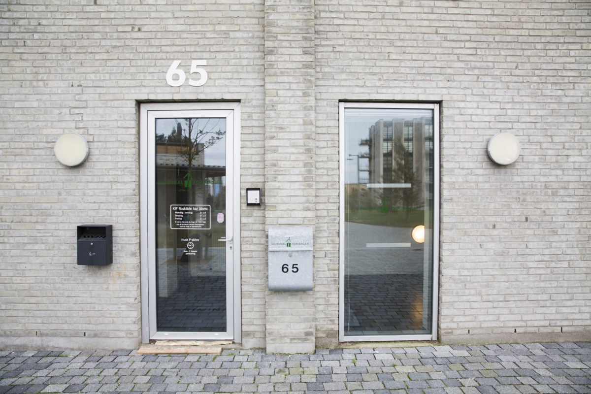 Billede af indgangen til KiF Roskilde